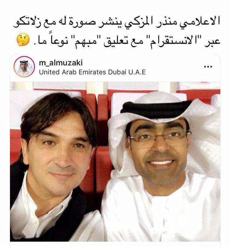 زلاتکو دالیچ دیروز تماشاگر بازی عربستان و کره شمالی بود تا بار دیگر نام زلاتکو دالیچ به عنوان گزینه جانشینی زاکرونی مطرح شود.