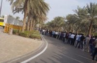 تیم ملی هند