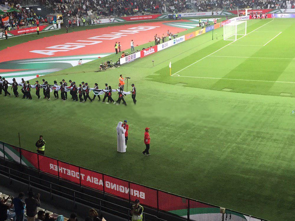 ورزشگاه زاید اسپورت سیتی