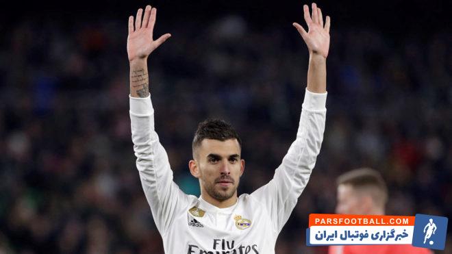 رئال مادرید