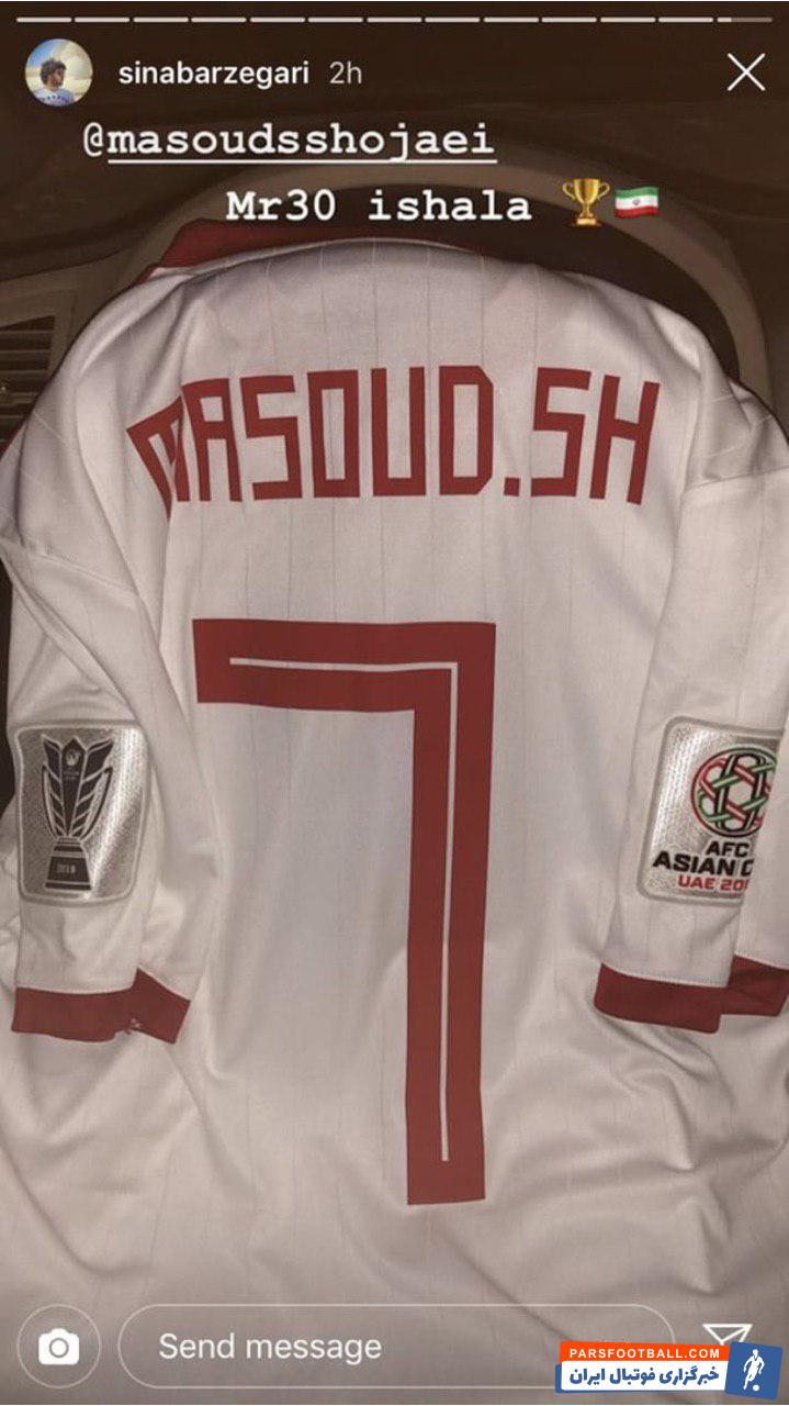 مسعود شجاعی کاپیتان تیم ملی ایران است مسعود شجاعی روز گذشته پس از بازی پیراهنش را به پسر عبدالرضا برزگری داد تا او به پدرش تقدیم کند.