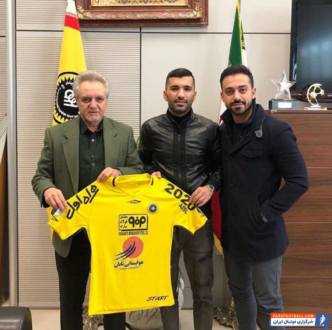 محسن مسلمان