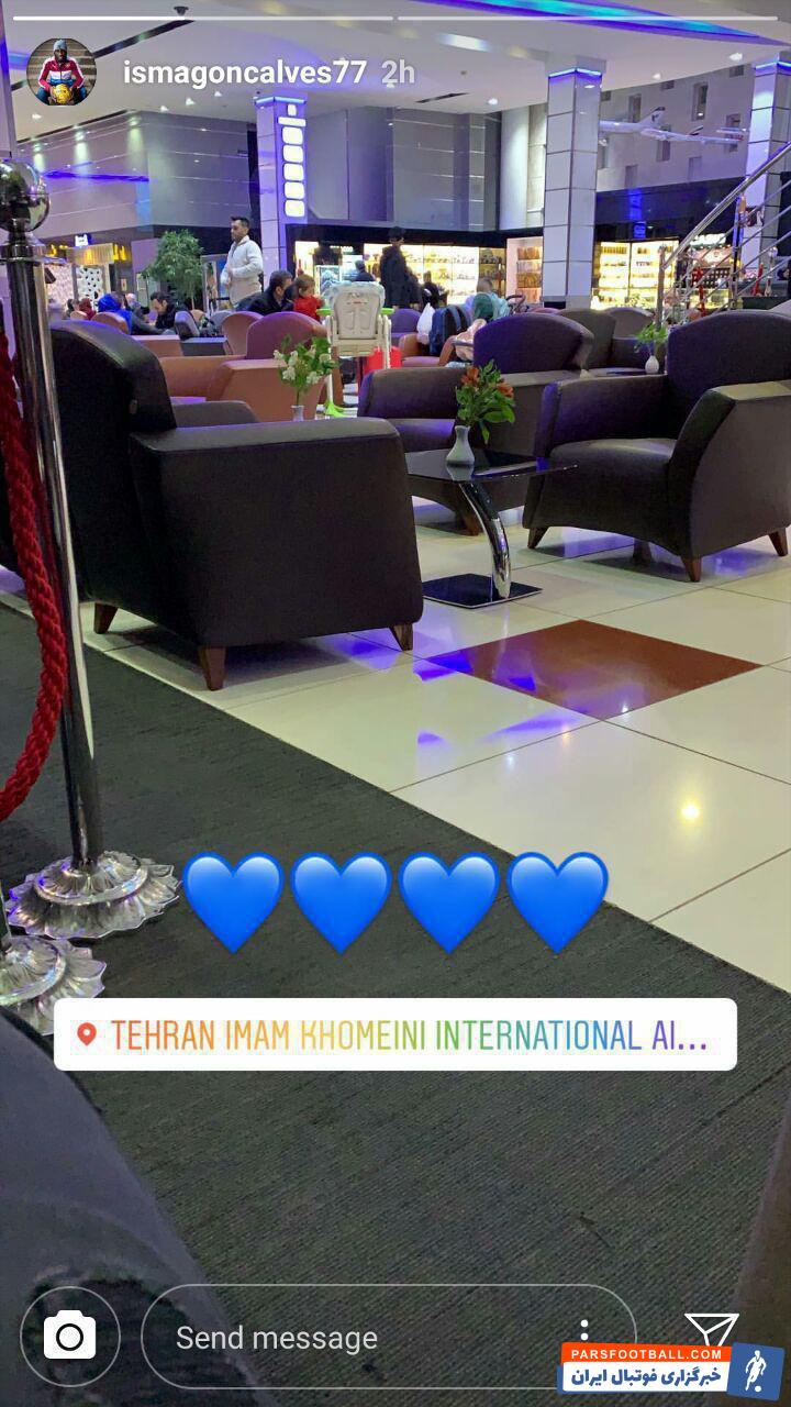 گونکالوس مهاجم گینه ای مد نظر استقلال است گونکالوس با وجود تمام حرف و حدیث های مطرح شده پیرامون قرارداد با باشگاه ازبک بامداد امروز وارد تهران شد.