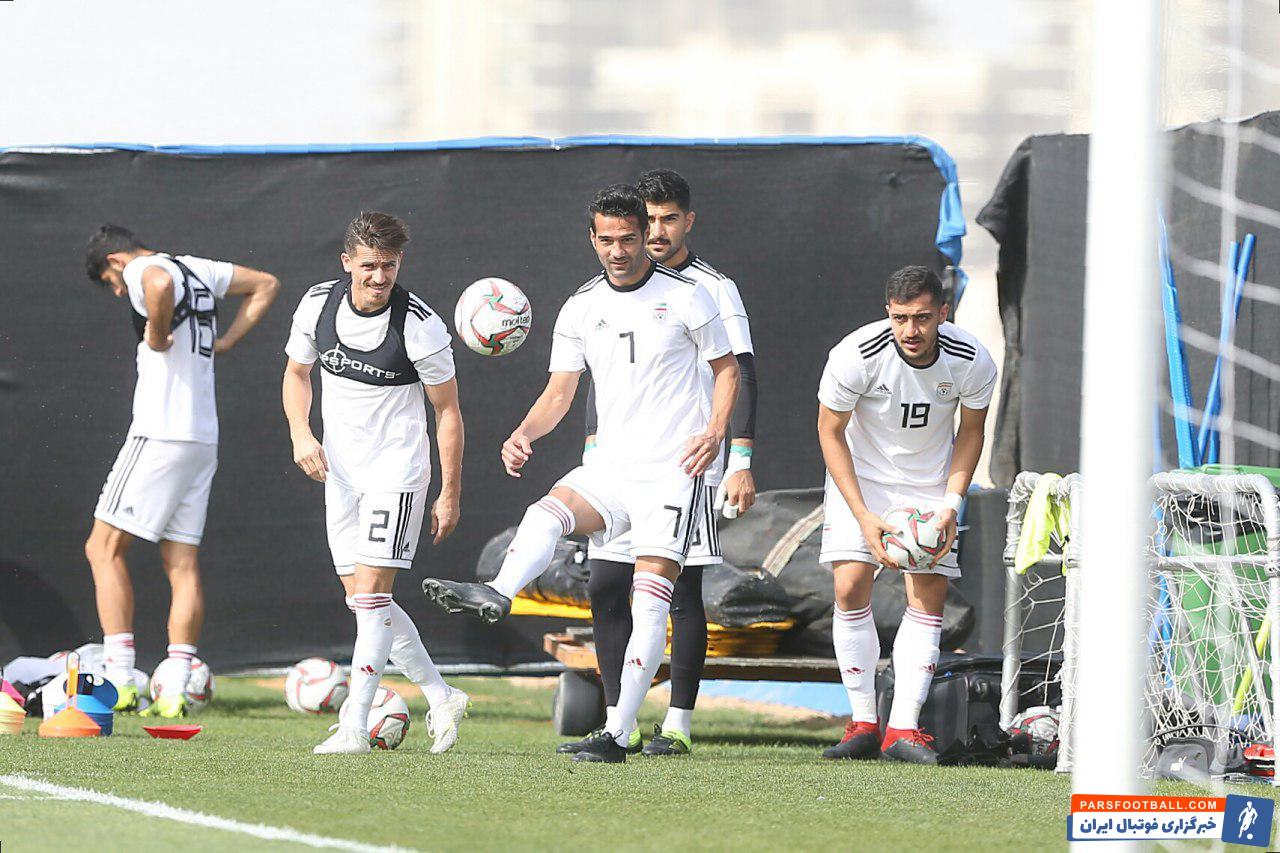 تمرینات تیم ملی از روز گذشته استارت خورد بازیکنان تیم ملی ایران روحیه بالایی در تمرینات دارند؛ آنها با این شرایط خود را برای دیدار با ژاپن آماده می کنند.