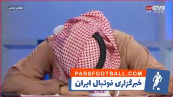 بدل اماراتی جواد خیابانی ؛ سکته کارشناس فوتبال پس از برد امارات برابر استرالیا