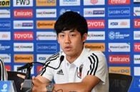 واتارو اندو