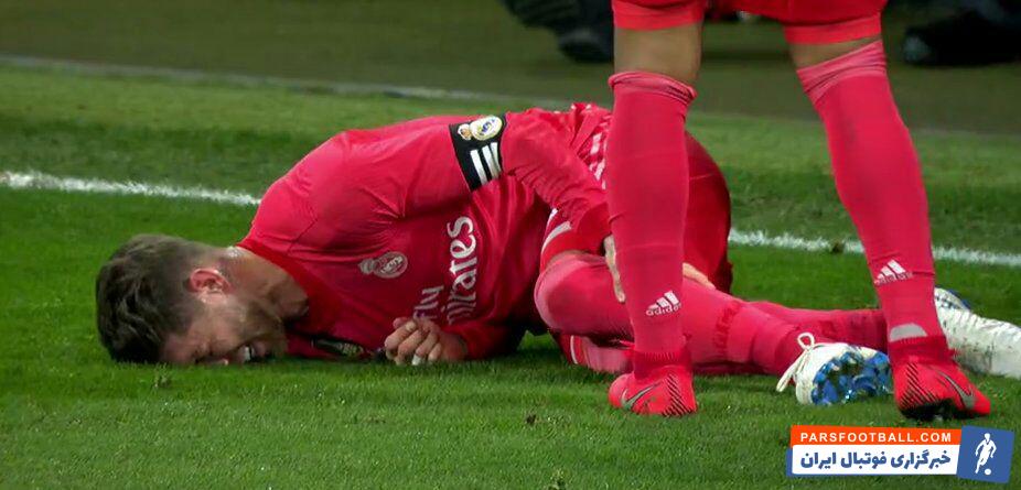 تصاویری از لحظه مصدومیت سرخیو راموس در دیدار برابر اسپانیول