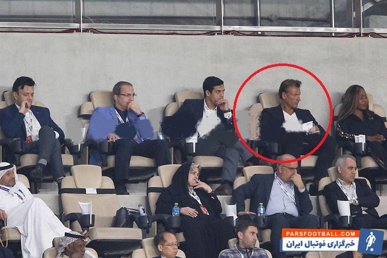 هروه رنارد دیدار ایران و ژاپن را از نزدیک تماشا می‌کند شایعاتی در خصوص حضور رنارد در فوتبال آسیا و تیم ملی ایران مطرح شده بود .‌