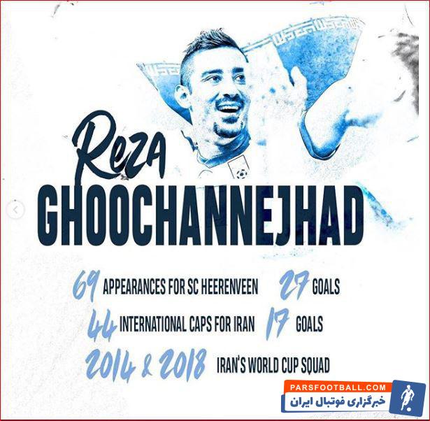 بعد از نیم فصل حضور در فوتبال قبرس قوچان نژاد در شب وداع هم تیمی های سابقش از فینال جام ملت ها با کوچ به سرزمین کانگوروها جاه طلبی جدیدی را آغاز کرد.