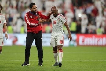 اسماعیل مطر