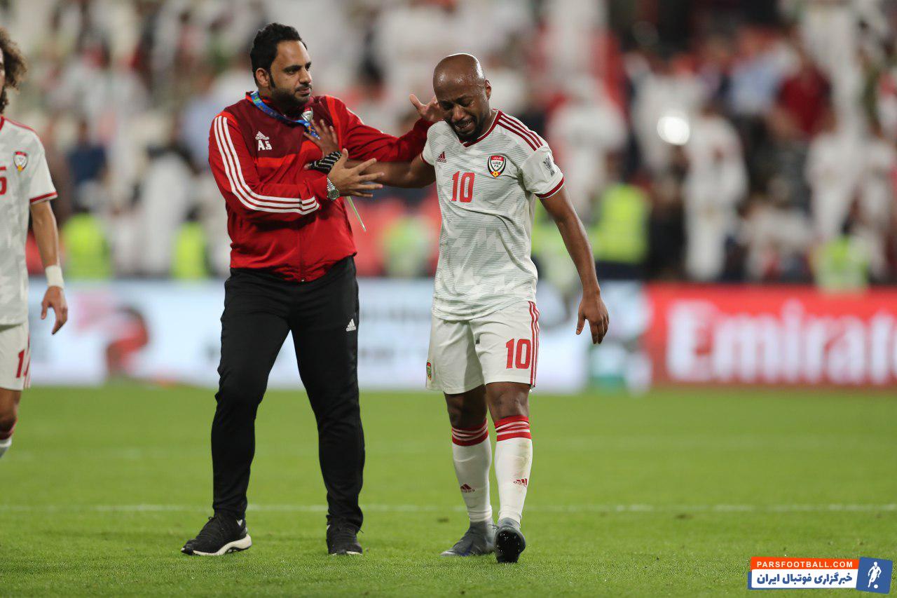 اسماعیل مطر