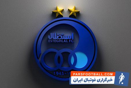 ناراحتی کمیته فنی استقلال از خرید های جدید شفر