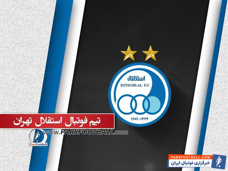 بررسی چینش ترکیب استقلال در آغاز نیم فصل دوم