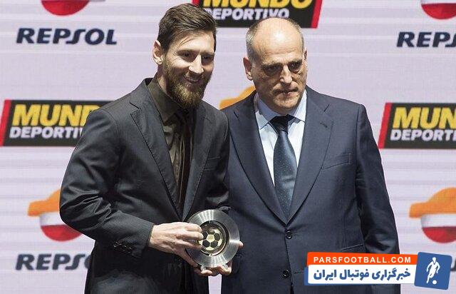 مسی : به هواداران خود نیاز داریم تا از سد سویا عبور کنیم