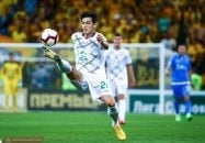 روبین‌کازان به دنبال کسب درآمد حداکثریاز فروش آزمون