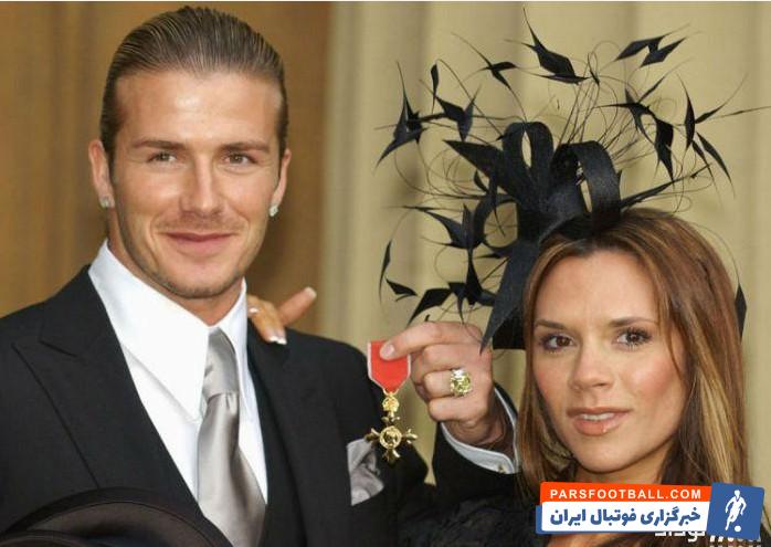 دوید بکهام و همسرش ویکتوریا