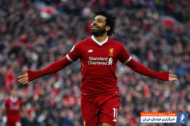 صلاح ؛ برترین گل های محمد صلاح بازیکن تیم لیورپول در سال 2018