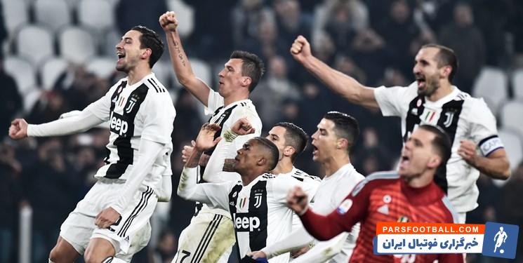 یوونتوس صدرنشین رده بندی هفتگی باشگاه های مطرح