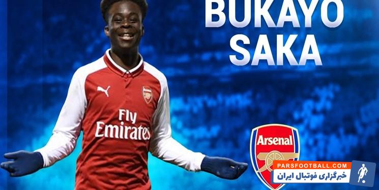 حضور در بازی رسمی از سوی ساکا اولین بازیکن متولد سال 2001