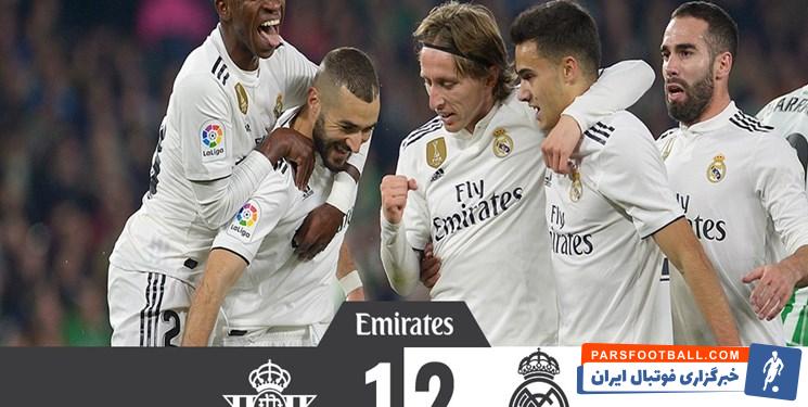 رئال مادرید ؛ حضور ستاره های جوان باشگاه رئال مادرید در دیدار برابر بتیس