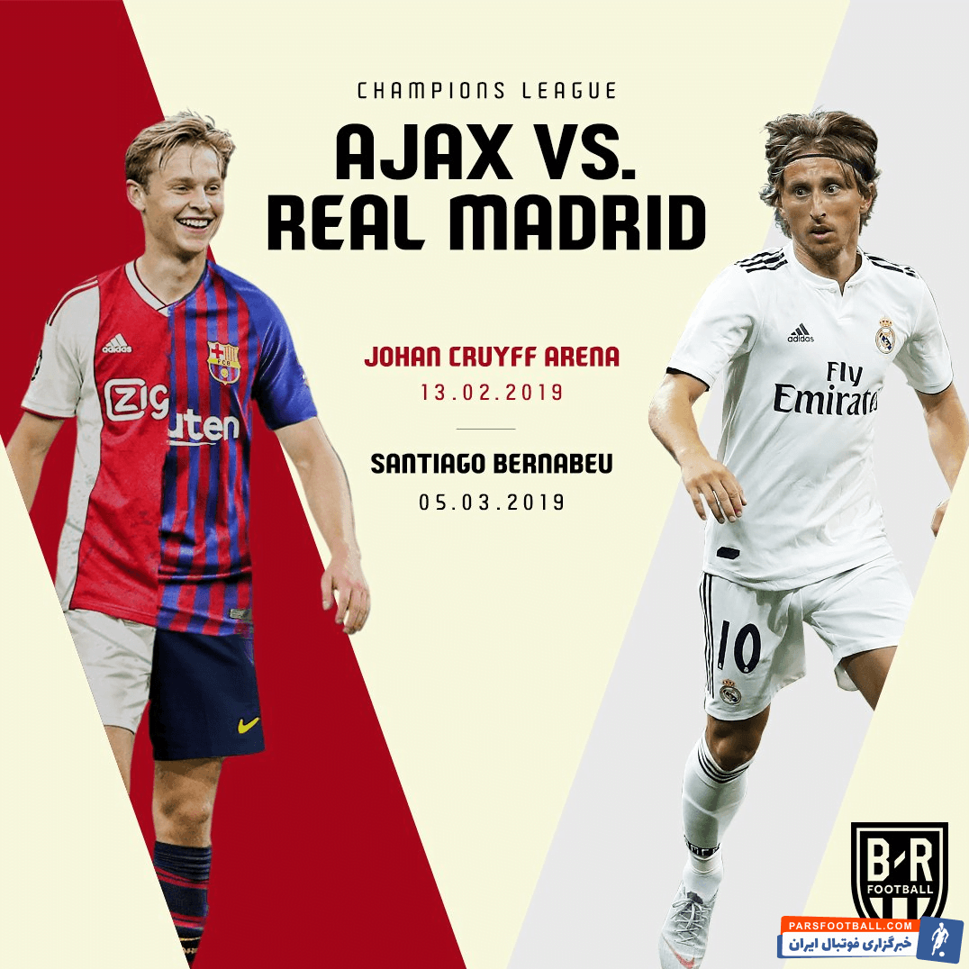 رویارویی فرانکی دییونگ با تیم آژاکس برابر رئال مادرید