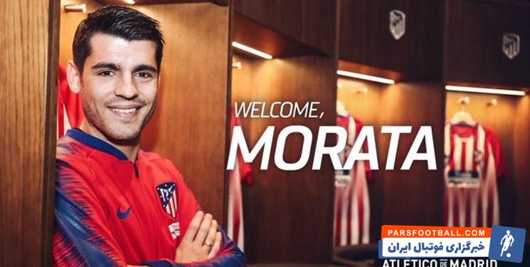 موراتا ؛ کاریکاتور از هم تیمی شدن آلوارو موراتا با دیگو کاستا در اتلتیکومادرید