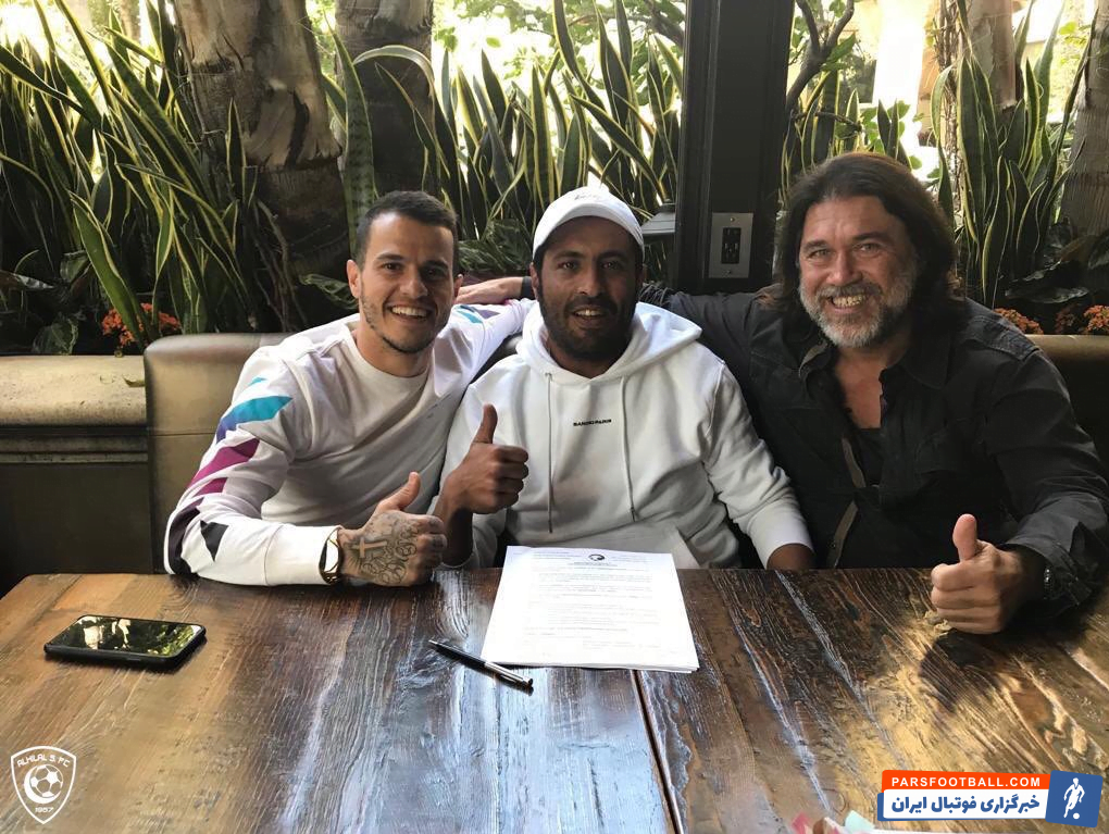 جووینکو ؛ سباستین جووینکو ، ستاره سابق تیم ملی ایتالیا و یوونتوس به الهلال پیوست