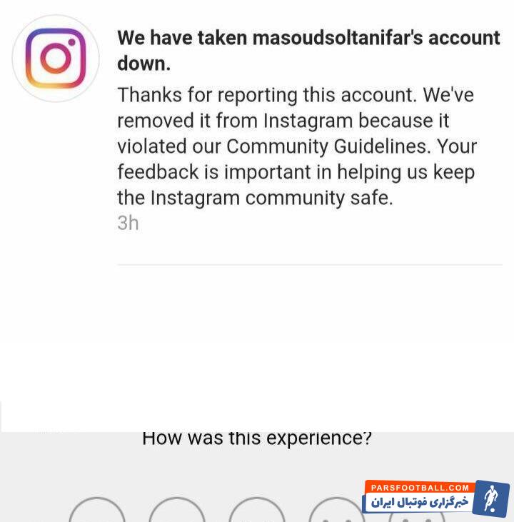 مسعود سلطانیفر