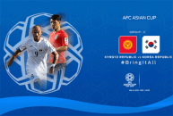 خلاصه بازی جام ملتهای آسیا 2019 قرقیزستان کره جنوبی در