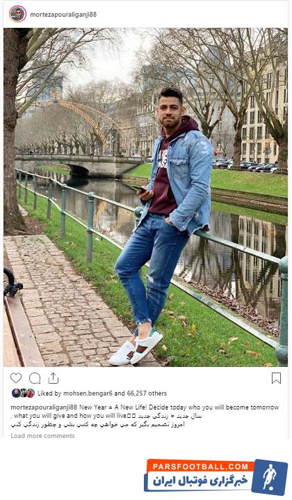 مرتضی پورعلی گنجی