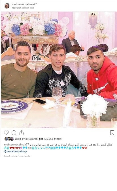 محسن مسلمان