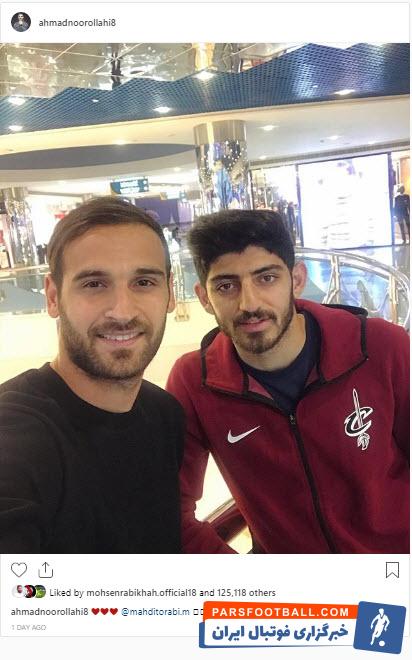 احمد نوراللهی