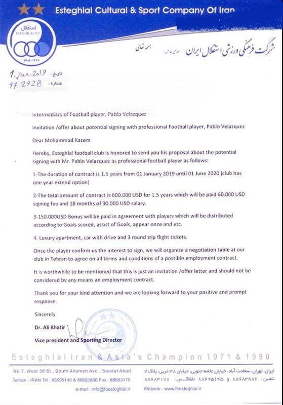 مسئولان باشگاه استقلال در صدد جذب لئوناردو ولاسکز هستند لئوناردو ولاسکز در لیگ کشور پاراگوئه بازی میکند و ۱۹۲ سانتی متر بلندی قامت او است.