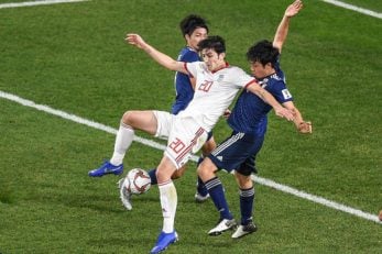 سردار آزمون