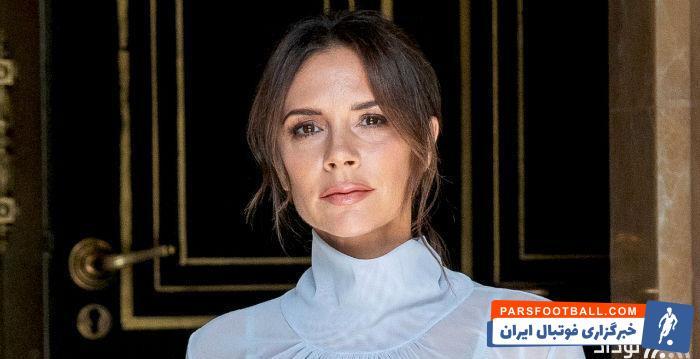 دوید بکهام و همسرش ویکتوریا