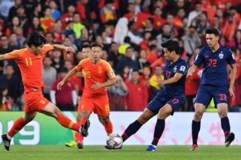 تیم ملی یک دهه بدون شکست برابر چین