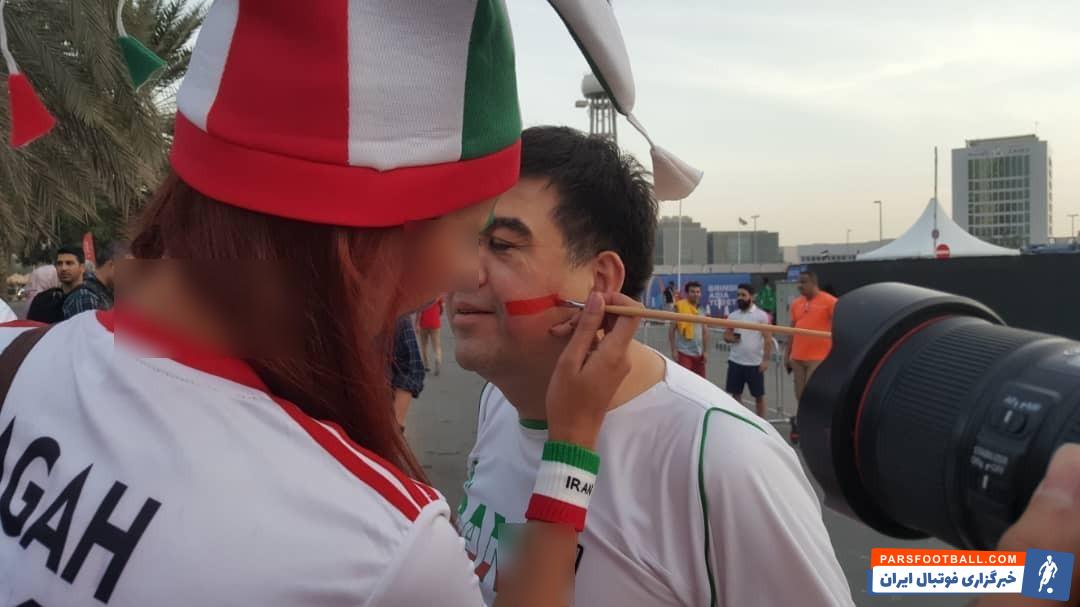 جام ملت های آسیا