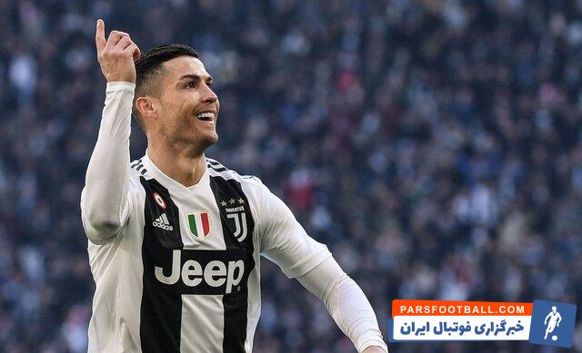 رونالدو ؛ نگاهی به برترین گل های کریستیانو رونالدو در سال 2018 میلادی
