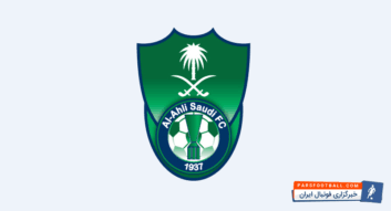 الاهلی عربستان با بدر بانون مدافع مراکشی به توافق دست پیدا کرده است