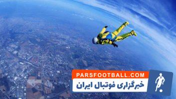 سقوط آزاد یرن اوشی پیرزنی 102 ساله برای خیریه