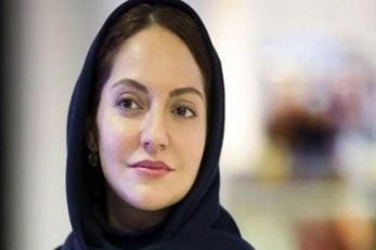 پیام توییتری مهناز افشار برای موفقیت تیم ملی