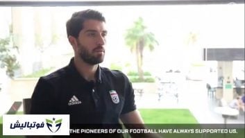درخواست کریم انصاری فرد از علی دایی در مصاحبه با دوربین AFC