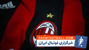 میلان ؛ سیصدمین بازی آباته مدافع آث میلان در دیدار برابر جنوا انجام شد