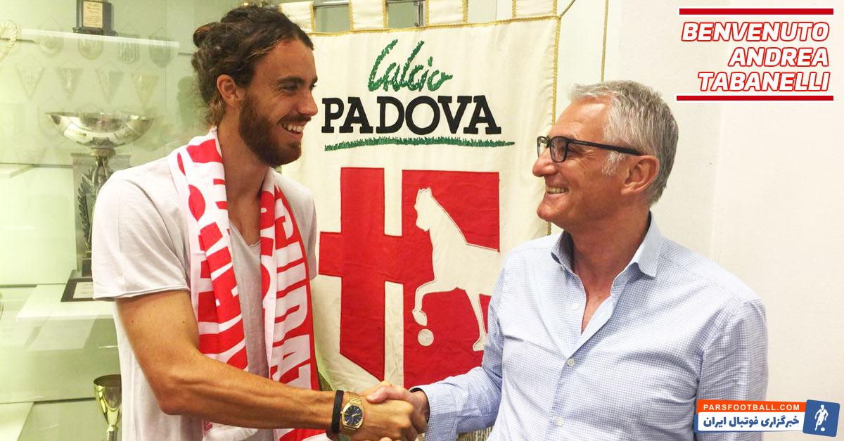 به نظر می رسد باشگاه استقلال قصد دارد با خرید هافبک طراحی ایتالیایی تیم لچه یعنی آندره آ تابانلی پرونده نقل و انتقالات خود را در نیم فصل دوم ببندد.