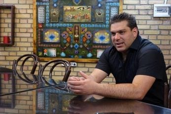 امیرحسین اصلانیان