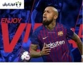 مهارتهای آرتورو ویدال در بارسلونا 2019