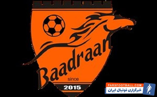تیم بادران ایزد سیف الله پور - تیم فوتبال بادران