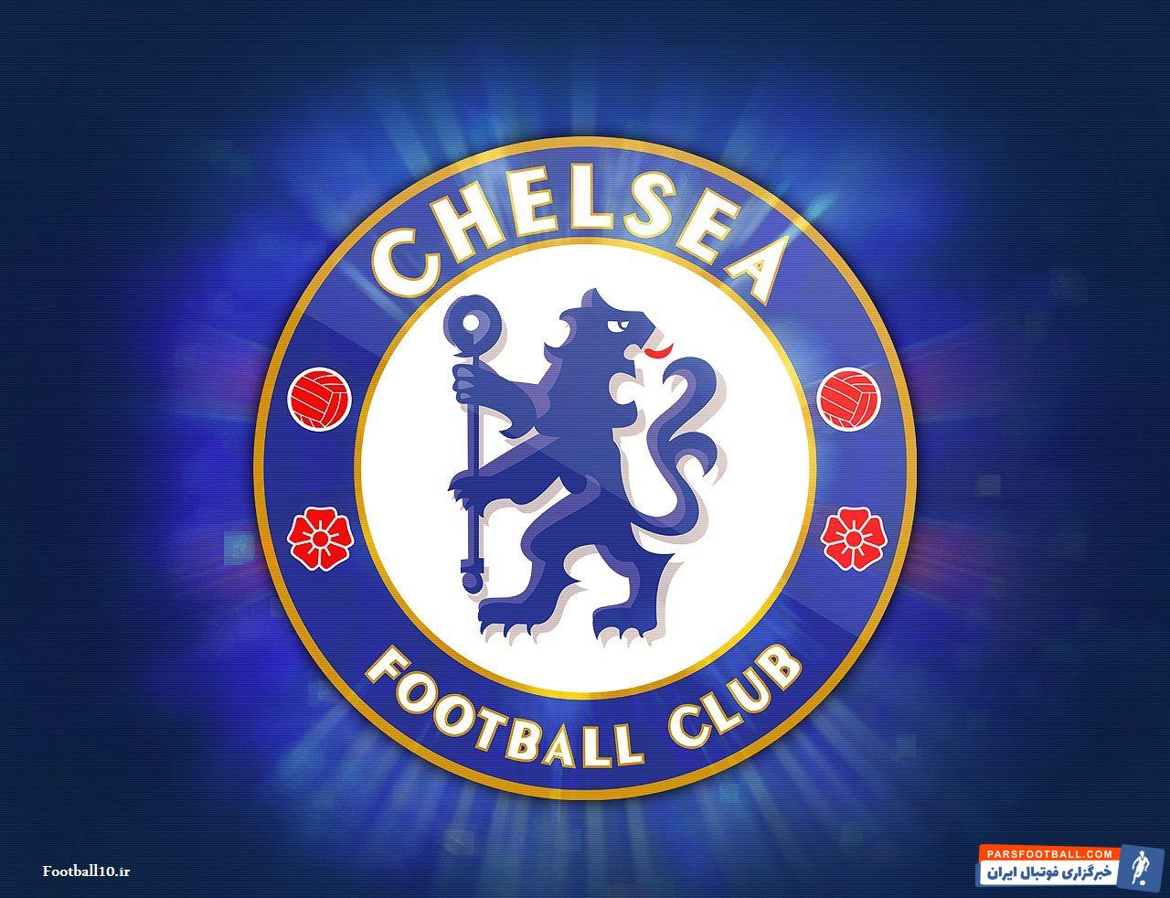 میازگا به صورت قرضی چلسی را به مقصد باشگاه ردینگ ترک کرد میازگا به صورت قرضی چلسی را به مقصد باشگاه ردینگ ترک کرد