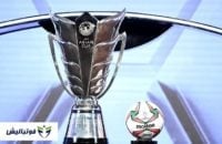 طراحی و ساخت کاپ قهرمانی جام ملت های آسیا 2019