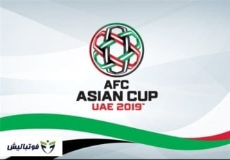 معرفی شهرهای میزبان جام ملت های آسیا 2019 امارات